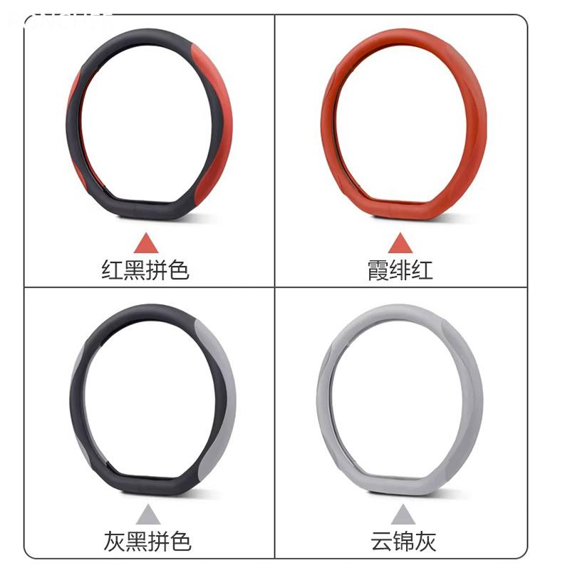 For BYD Sealion 8 ATTO 8 TANG L 2025-2026 Wing Mirror Cover Ultra-thin Four-season Handlebar Cover Automobile Supplies