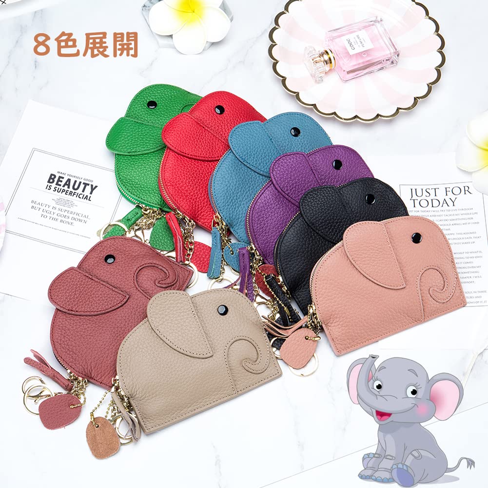 JoveJek Women's Cute Elephant Coin Purse with Keychain, Mini Wallet, Popular, Handheld, Thin, Solid Color, Lightweight, Great Gift for Birthdays,