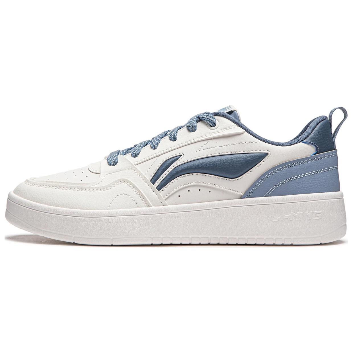 Li-Ning Yuanbao 2 White Thunder Blue Men s AGCU111-3 EU 45