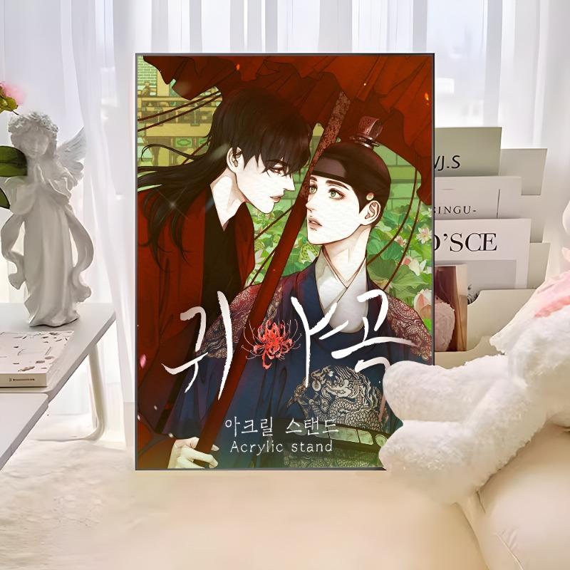 Ghost Nocturne Anime Classic Vintage Posters Whitepaper Prints Posters Artwork Kawaii Room Decor