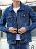 2025 Autumn Men's Retro Korean Denim Jacket - Stylish Casual Outerwear