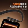 New folding elbow mobile phone holder data cable 2-in-1 240W super fast charging desktop holder mobile phone charging cable