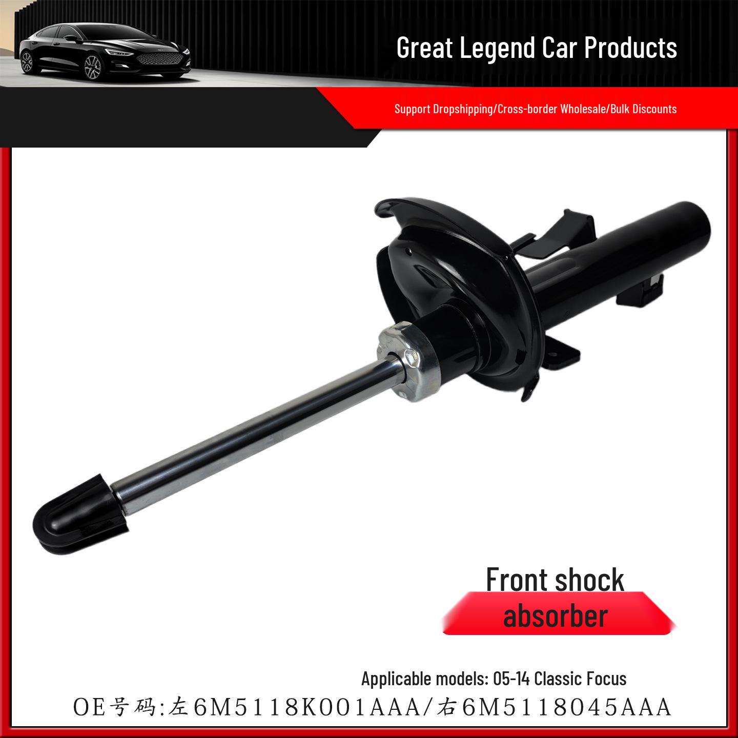 

Classic Front Focus Shock Absorber 6M5118K001AAA 6M5118045AAA Right Front