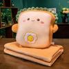 Cartoon Animal Two-in-One Pillow Blanket – Multifunctional Quilt for Home & Office, Customizable with Logo
