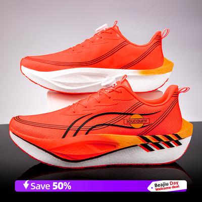 Herren Laufschuhe Marathon Spezialität Carbonplatte Sport Atmungsaktiv Leicht Damen Bequeme Rutschfeste Freizeit Sneaker