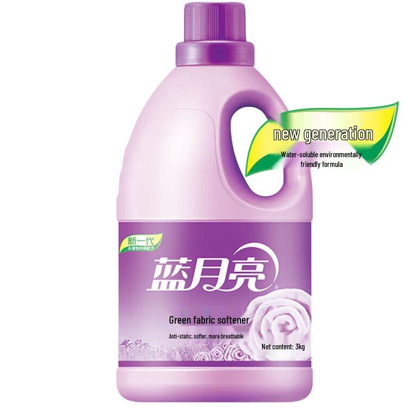 Blue Moon Lavender Fabric Softener