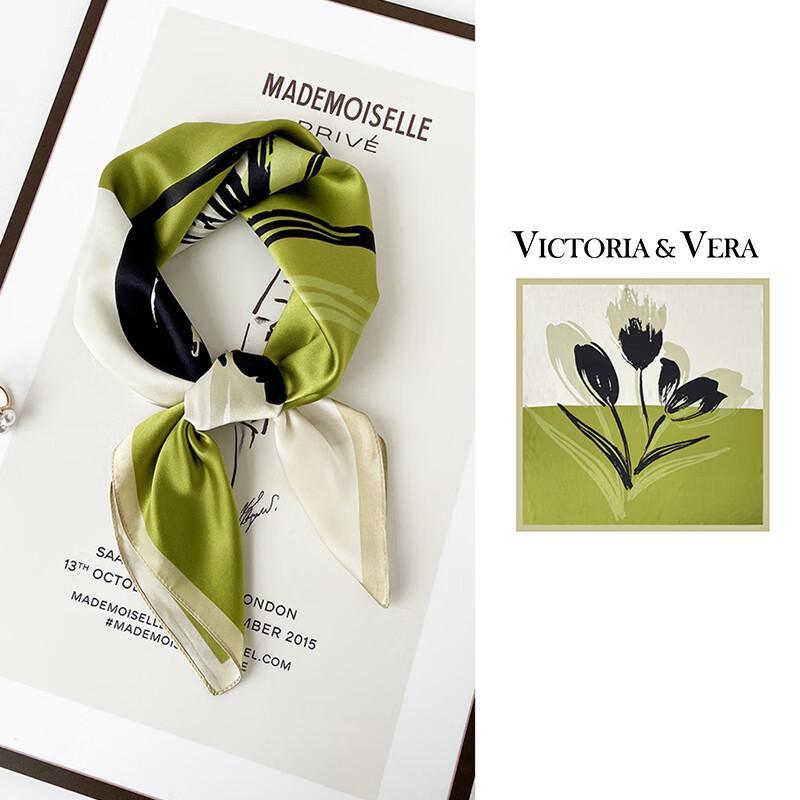 VICTORIA&VERA Printed Mulberry Silk Scarf V826ZS09