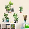 Potted Green Plant Wall Sticker Turtle Back Bamboo Leaf Decor for Restaurant Living Room Balcony Glass Door Bathroom Vinyl Adhesive Decal
