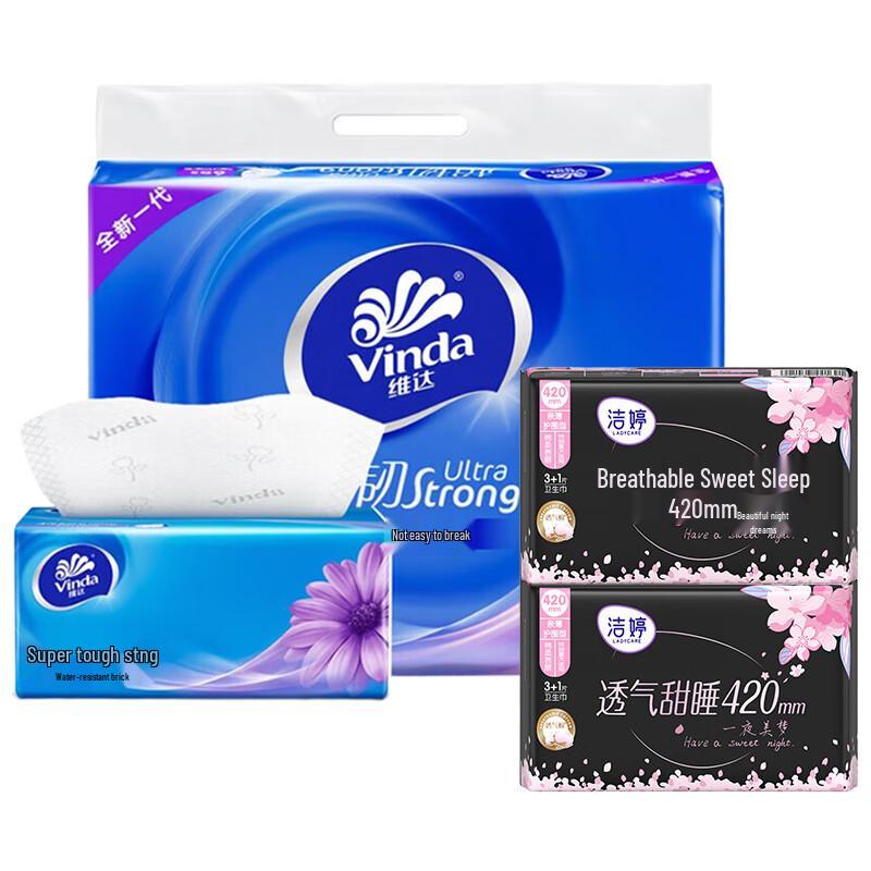Vinda Ultra-Tough 3-Ply Facial Tissues & Sanitary Pads Combo Pack