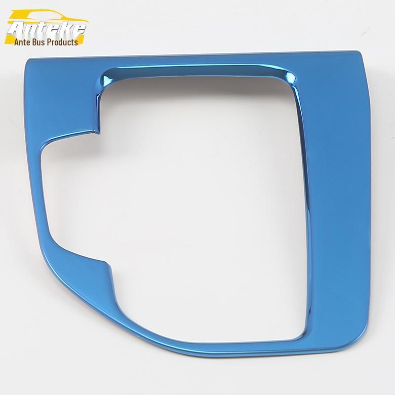 

IX35 Center Console Shift Panel Bright Ring & Cup Holder Frame for 18 Models