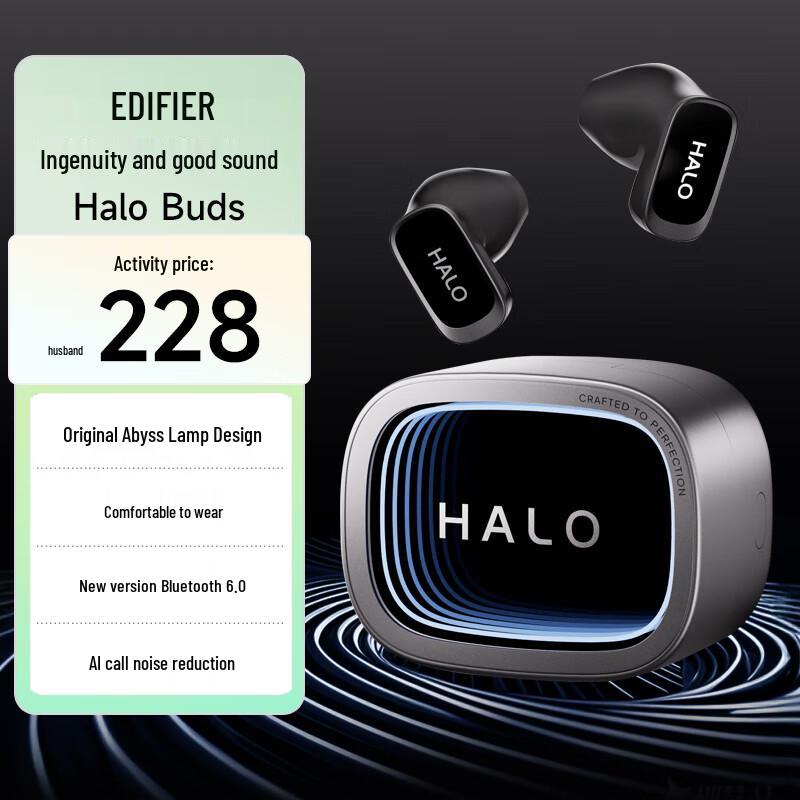 EDIFIER Halo Series RGB Wireless Earphones