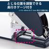 KOKUYO Large Heavy-Duty Desktop Stapler SL-M210 100 Sheets