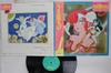LP Record ANIME  Urusei Yatsura Only You C25G0160 CANYON 1983 Japan Obi AnimeGame Used