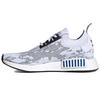 Star Wars x NMD_R1 Primeknit Stormtrooper