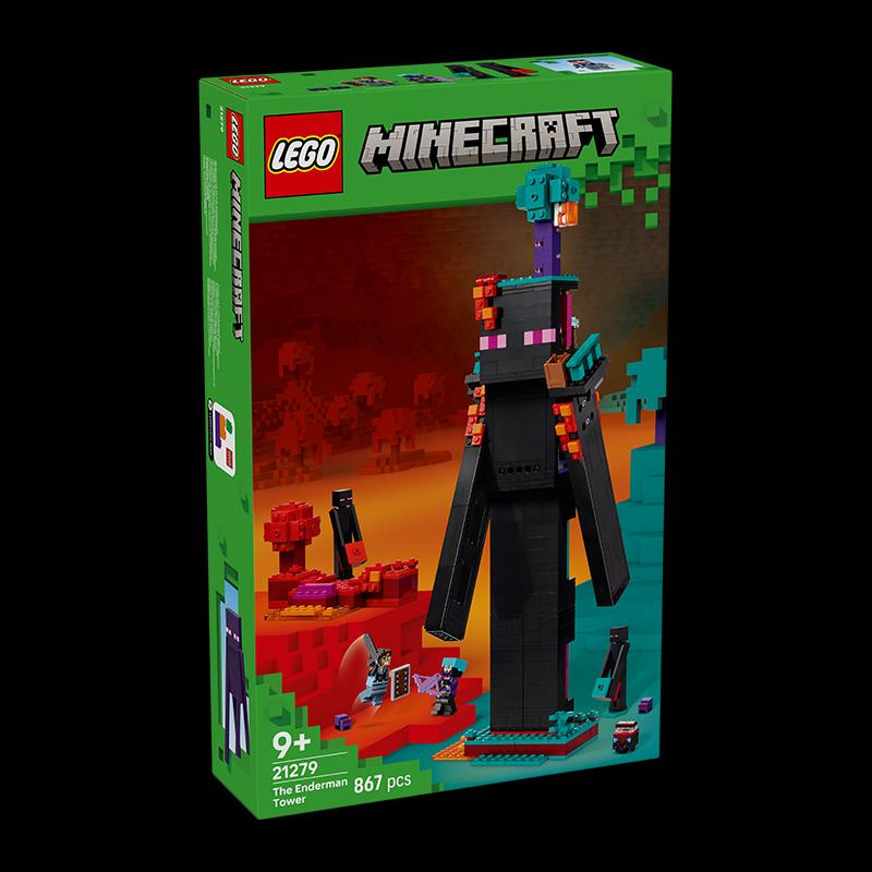 LEGO Building Block Sets