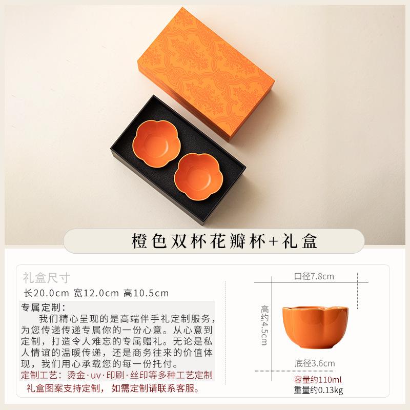 Ceramic tea can packaging box company annual meeting to send customers creative business gifts practical Mid-Autumn Festival gift