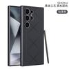 Premium PC Case Galaxy S24 Ultra Metallic Matte Finish Skin-Friendly Vegan Leather Shockproof Design Custom Colors