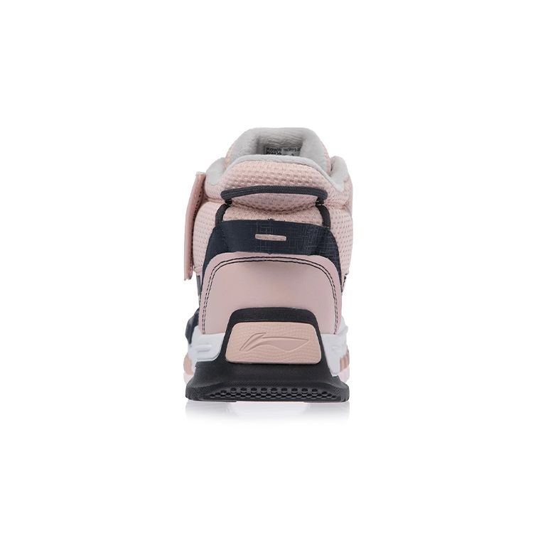 Li Ning Tineret Pantofi Sport Casual Confortabili Pantofi Copii Negru Roz YKCR172-22