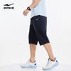 Erke Men's Woven Summer Sports Shorts