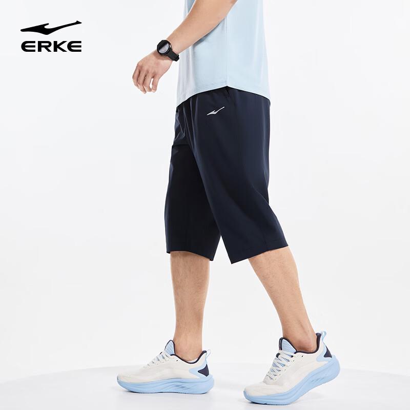 Erke Men's Woven Summer Sports Shorts