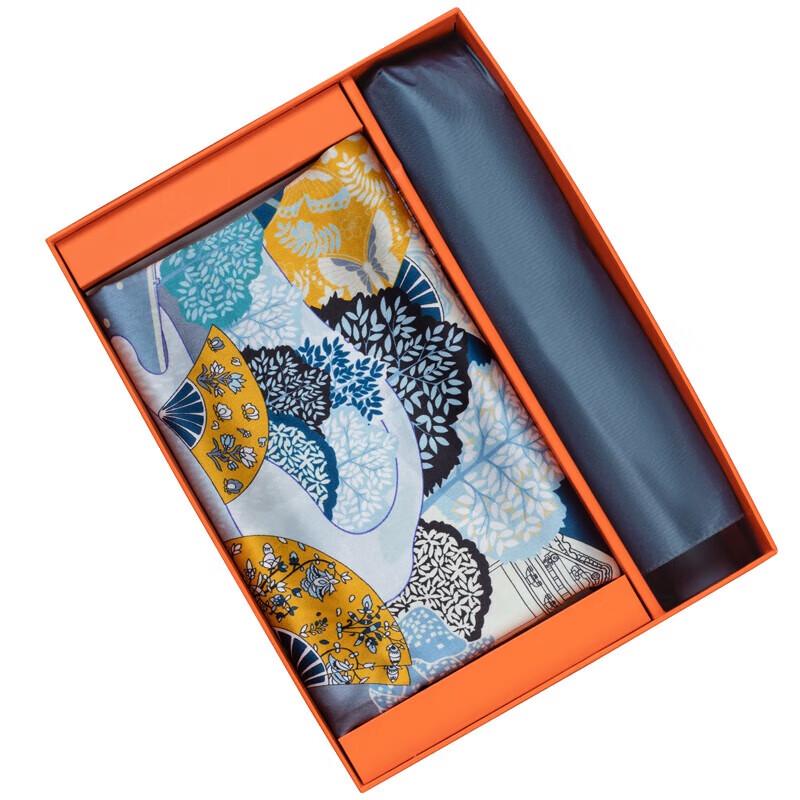 Aisiyalan Automatic Silk Scarf Umbrella Gift Set