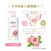 Dove Body Wash Fermented Beauty Shine Refill Pack 340g x Sweet Rose Scent & Series, & Transparency, 3,