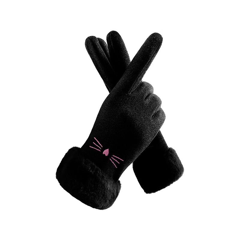 Xihong Women s Fur-Trimmed Touchscreen Winter Gloves One Size