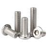 Chamfered Flat Head Hex Socket Screw