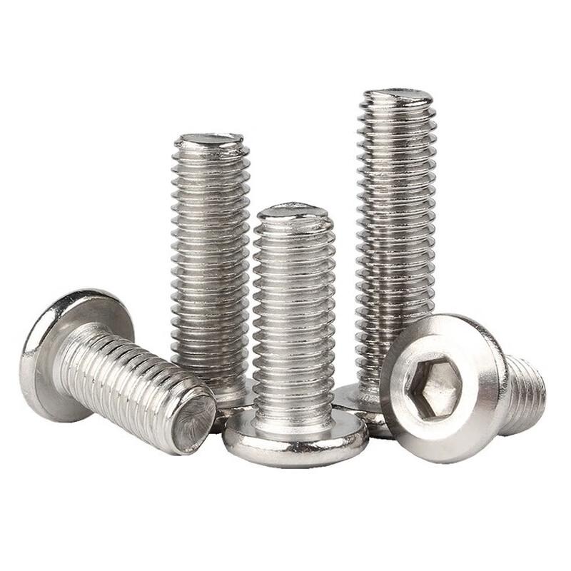 Chamfered Flat Head Hex Socket Screw