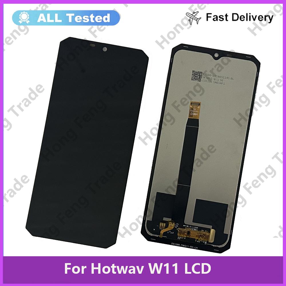 

Полная сборка LCD-экрана и дигитайзера для Hotwav W11