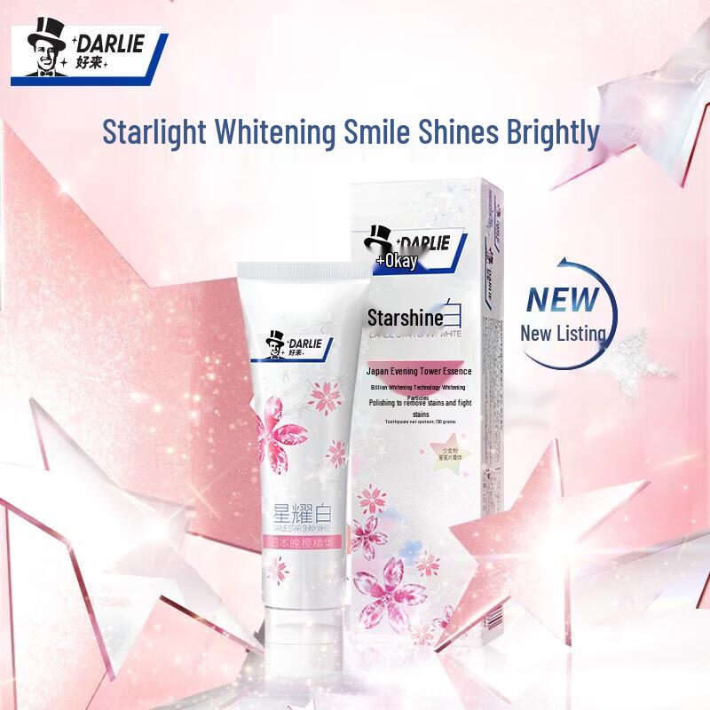 DARLIE Star White Cherry Blossom Toothpaste