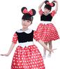 [Formemory] Maus Kostüm, Maus, Kind, Cosplay, Rollenspiel, Kinder, Kostümparty, Halloween, Weihnachten, Pünktchenmuster, Süßer Rock, Halloween
