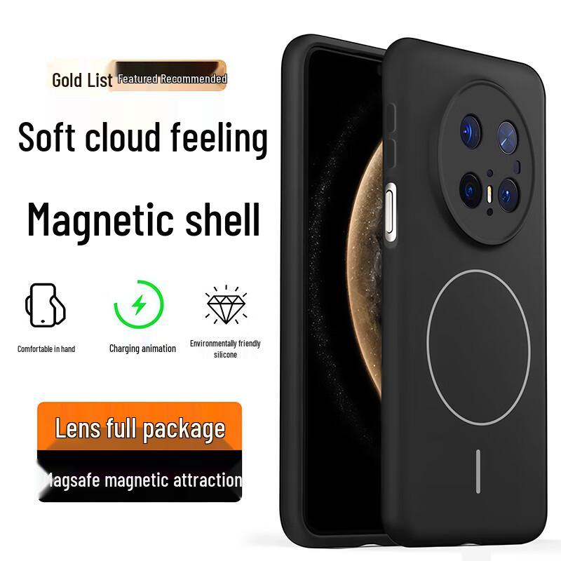

Kekelili Силіконовий чохол для телефону Magsafe для Huawei Huawei Mate70 Pro