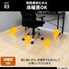 YAMAZEN Chair Mat Chair Width 130 x Depth 160cm Scratch and Dirt Resistant Floor Protection Gaming Clear Telework (Desk & Mat) DCFM-1316(S)