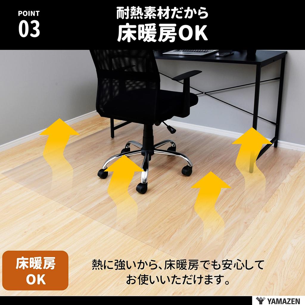 YAMAZEN Chair Mat Chair Width 130 x Depth 160cm Scratch and Dirt Resistant Floor Protection Gaming Clear Telework (Desk & Mat) DCFM-1316(S)