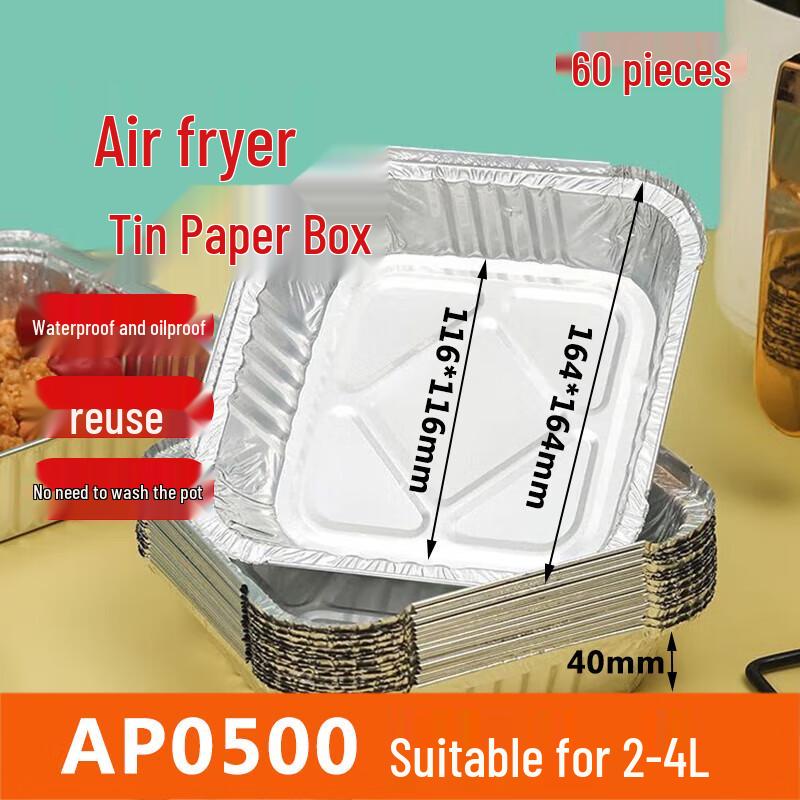Homeglen Square Air Fryer Aluminum Foil Pans