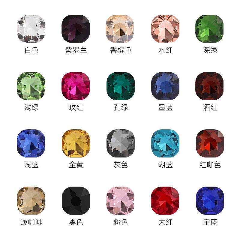 50 Stück Fette Quadratische Spitze Boden Speziell geformte Diamant Kleidung Gepäck Handyhülle Schuh Kristall Zubehör Spitze Boden Fetter Quadratischer Nagel