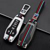 Carbon Fiber Alloy Car Key Fob Case Cover Holder for Ford Fusion Explorer Mustang Edge F-150 Mondeo for Lincoln MKZ MKC MKX