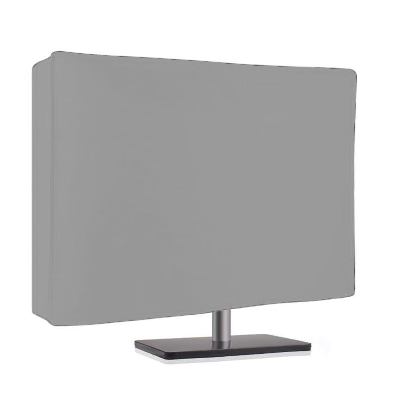 KarLot Oxford Cloth Monitor Dust Cover