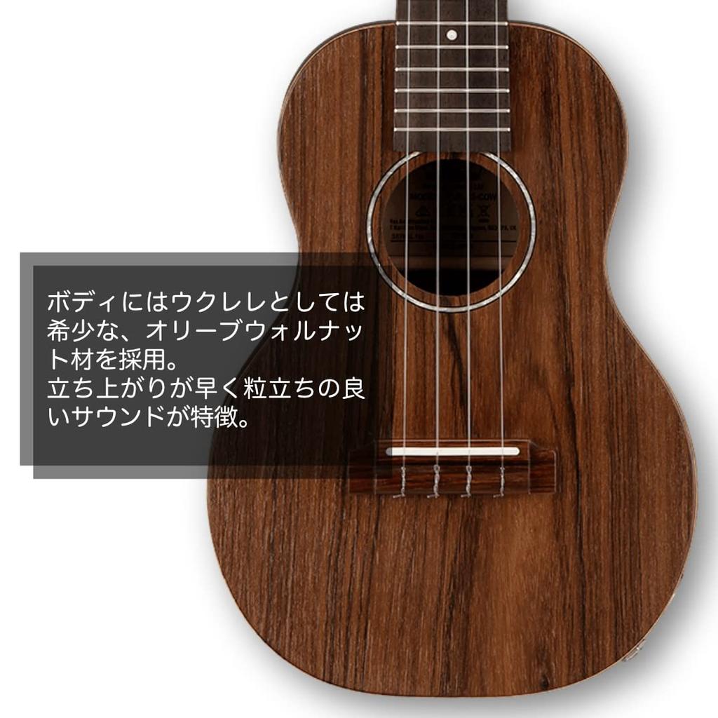 VOX Konzert made in gear Tragetasche Olive Walnuss Ukulele, Japan, eingebauter Vorverstärker, Stimmwirbel, inklusive, VUP-33-COW