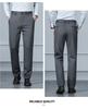 Tide Men's Lamb Wool Casual Straight-Leg Pants for Autumn/Winter - Business Casual Style