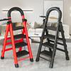 Folding Small Indoor Ladder: Multi-functional A-frame with Non-slip Steps, 2 or 3 Steps