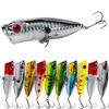 12G Bionic Night Glow Popper Lure with Rattling Beads for Long Cast Fishing