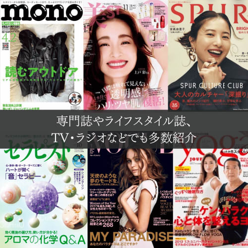 Tibetan Singing Bowl, 18cm (Small/Medium), Official Amana Mana, Purification, Healing, Harmonic, Meditation, Beginner's Guide, Professional and Associ