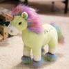 Kawaii Unicorn Dream Rainbow Unicorn Plush Toy with Wing Soft Stuffed Horse Pillow for Girl Birthday Gift Kid Toy Home Decor