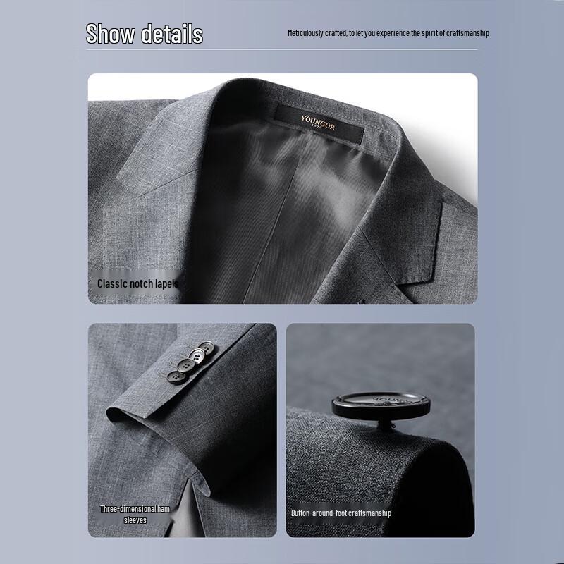 YOUNGOR Men's 2-Button Slim Fit Business Suit Jacket