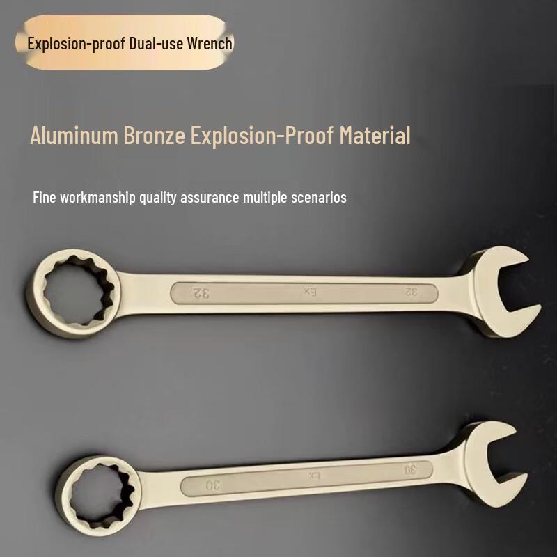 Panding Explosion-Proof Aluminum Bronze Ratchet Combination Wrench