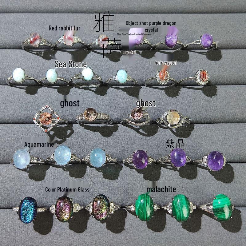 

Регулируемое кольцо с кристаллом и драгоценным камнем из фиолетового драконьего камня Phantom Quartz