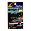 Owner Micro Assist Hook Single No. 11783 Long Silver