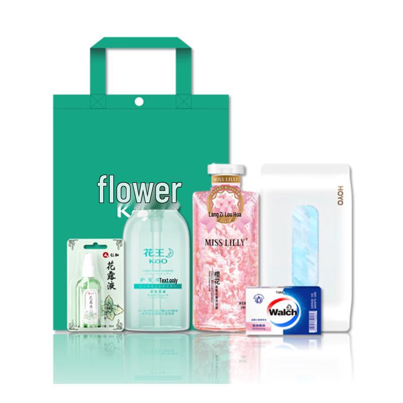 

Kao Summer Cool Gift Set